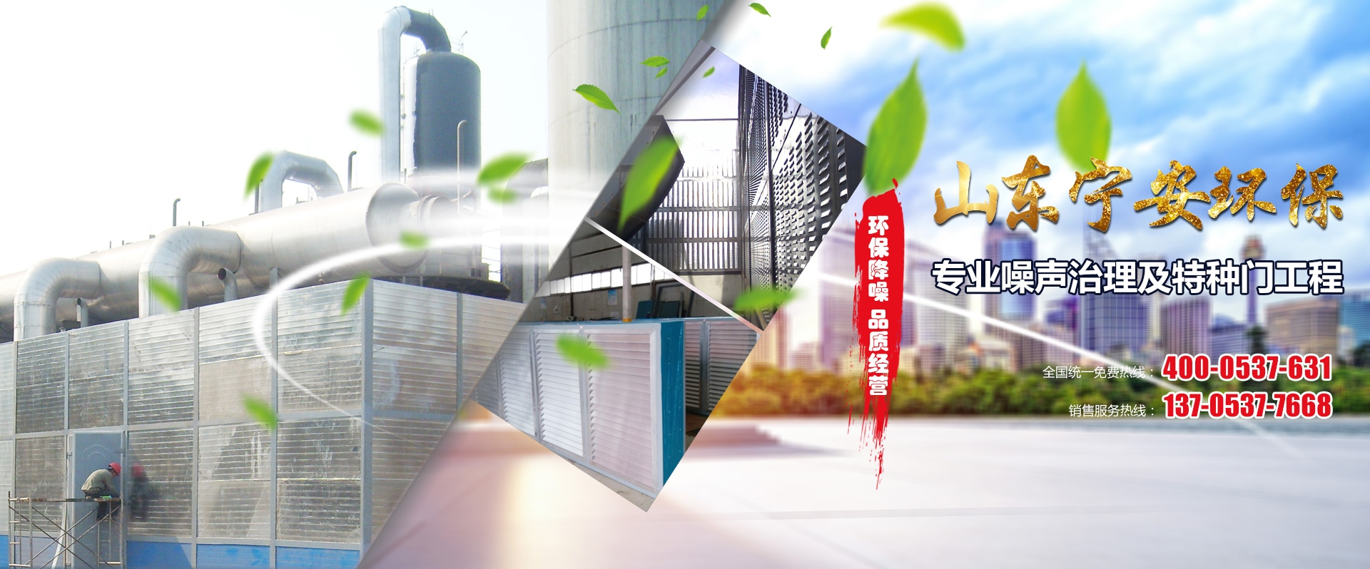 打造精品，是公司追求的終極目標(biāo)